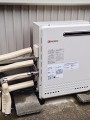 ガス給湯器取替工事 石川県白山市 GT-2450SARX-2BL-set