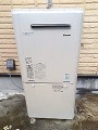 ガス給湯器取替工事　埼玉県さいたま市　RUF-E2401AW(A)-set