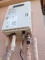 ガス給湯器取替工事 東京都練馬区 GQ-1639WS-set