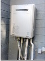 ガス給湯器取替工事 大阪府豊中市 RUF-E2405SAW-13A