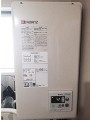 ガス給湯器取替工事　神奈川県横浜市　GQ-2037WS-FFB　BL
