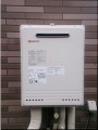 ガス給湯器取替工事　千葉県船橋市　GT-2050SAWX-2BL-set