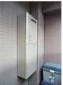ガス給湯器取替工事 神奈川県横浜市 RUF-E2405SAW-13A-set