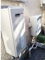 ガス給湯器取替工事 神奈川県横浜市 RF-1W