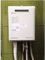 ガス給湯器取替工事 東京都北区 GT-2050SAWX-2BL-set