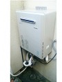 ガス給湯器取替工事 東京都足立区 RUF-E2405SAW-13A-set