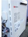 ガス給湯器取替工事　神奈川県横浜市　GT-2450ARX-2BL-set