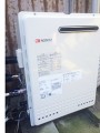 ガス給湯器取替工事　神奈川県小田原市　GT-1650SARX-2BL