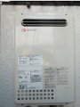 ガス給湯器取替工事 東京都大田区 GQ-2437WS-set