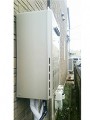 ガス給湯器取替工事 千葉県流山市 RUF-E2405SAW-13A-set