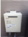 ガス給湯器取替工事 神奈川県横須賀市 GT-2450SAWX-2BL-set