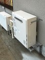 ガス給湯器取替工事 奈良県香芝市 GT-C2452ARX-2 BL-set