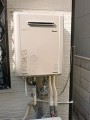 ガス給湯器取替工事　大阪府吹田市　RUF-E2405SAW-13A-set