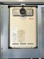 ガス給湯器取替工事 大阪府大阪市 RUX-A1610T-E-set