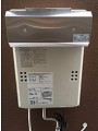ガス給湯器取付工事 神奈川県横浜市 GQ-2039WS