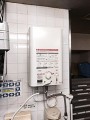 小型電気温水器取替工事 東京都品川区 EWM-14
