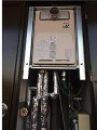 ガス給湯器取替工事 岡山県岡山市 RUJ-V1611T(A)
