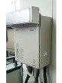 ガス給湯器取替工事 宮城県仙台市 RUF-E2405SAW-13A