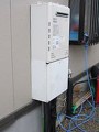 ガス給湯器取替工事 福島県福島市 GT-C2452AWX-2 BL-set-LPG
