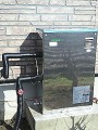 石油給湯器取替工事　栃木県塩谷郡　EHIF-4564SG