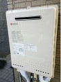 ガス給湯機取替工事 神奈川県横須賀市 GT-2050SAWX-2BL-set