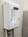 ガス給湯器取替工事 兵庫県西宮市 GQ-1639WS-set