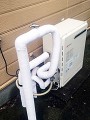 ガス給湯器他取替工事 神奈川県海老名市 GT-2450SARX-2BL-set