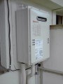給湯器取替工事 大阪府大阪市淀川区 anshin05