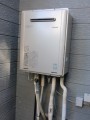 給湯器取替工事　大阪府豊中市　MBC-220V-A-S