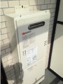 ガス給湯器取替工事 東京都板橋区 GQ-1639WS-set