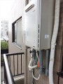 ガス給湯器取替工事　山口県下関市　RUF-E2405SAW-13A-set