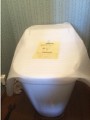 洋式便器取替工事　神奈川県鎌倉市　XCH1101WS-sale