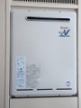 ガス給湯器取替工事 愛知県豊田市 RUF-A2003SAW(A)-set-13A