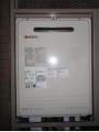 ガス給湯器取替工事 神奈川県川崎市 GT-2050AWX-2BL-set