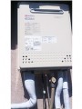 ガス給湯器取替工事 東京都葛飾区 GT-C2452SAWX-2-BL