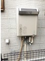 ガス給湯器取替工事 大阪府貝塚市 RUF-E2401SAW(A)-set