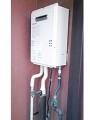 ガス給湯器取替工事　大阪府大阪市　GQ-1639WS
