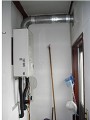 ガス給湯器取替工事　栃木県小山市　GQ-2037WS-FFA　BL