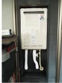 ガス給湯器取替工事　神奈川県横浜市　RUK-V1610W-E-set