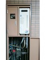 ガス給湯器取替工事　東京都荒川区　RUF-VS1615SAW-set