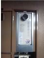 ガス給湯器取替工事 福岡県福岡市 RUF-VS2005SAT-set