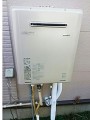 ガス給湯器取替工事 神奈川県綾瀬市 他 RUF-E2405SAW-13A-set他