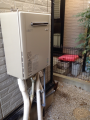 給湯器・給水/給湯配管取替工事 埼玉県川越市 RUF-E2401SAW-A-set