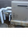 給湯器取替工事(ガス配管取替共)　広島県福山市　RUF-E2405SAG-set
