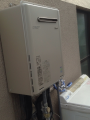 給湯器取替工事 東京都新宿区 RUF-E2401SAW-A-set