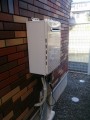 給湯器取替工事　千葉県鎌ケ谷市　GT-C2452SAWX-2BL-set