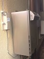 給湯器取替工事（エコジョーズ）　兵庫県神戸市東灘区　RUF-E2401AW-A