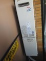 給湯器取替工事 東京都杉並区 RUX-VS1616W-E