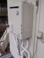 給湯器取替工事　東京都渋谷区　RUF-A2003AW-A-set