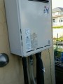 給湯器取替工事　東京都あきる野市　RUF-A2400AW-A-set